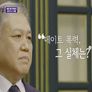 강연 주문 받습니다 - 당1특송 스틸컷