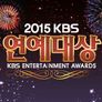 2015 KBS 연예대상 스틸컷