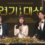 2016 KBS 연기대상 스틸컷