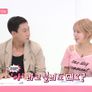 차트를 달리는 소녀 스틸컷
