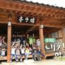 내 친구는 일곱 살 스틸컷