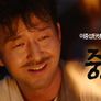 이중섭탄생 100주년 기념 다큐드라마 스틸컷