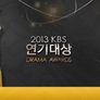 2013 KBS 연기대상 스틸컷
