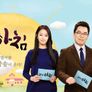 2TV 아침 스틸컷