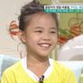 여유만만 스틸컷