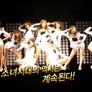 소녀시대 크리스마스 특집 스틸컷