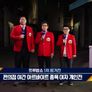 트루밥쇼 스틸컷