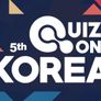 추석특집 퀴즈온 코리아 스틸컷