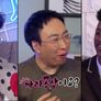 자랑방 손님 스틸컷