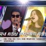 땡큐 페스티벌 2016 스틸컷