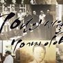 광복70년 특별기획 70년의 세월 70가지 이야기 스틸컷