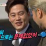 어서옵SHOW 스틸컷