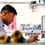 두 번째 인생, 배움에서 길을 찾다 스틸컷