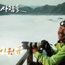 사람과 사람들 스틸컷