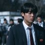 약한영웅 Class 2 스틸컷