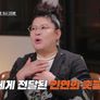 오래된 만남 추구 시즌 1 스틸컷