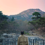몽유도원 스틸컷