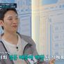 커플팰리스 2 스틸컷