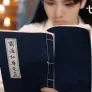 선존금천세백료마 스틸컷