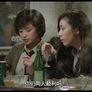 천사를 유혹하다 스틸컷