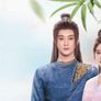 체혼신낭 스틸컷