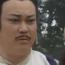 천사종규 스틸컷