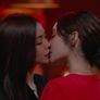 Love Bully 스틸컷