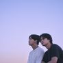 소울메이트 스틸컷