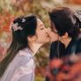 선태유수 스틸컷