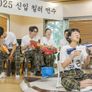 도라이버: 잃어버린 나사를 찾아서 스틸컷