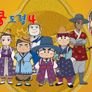 꼬마어사 쿵도령 시즌4 스틸컷