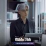 협상의 기술 스틸컷
