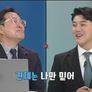 장르가 머니 스틸컷