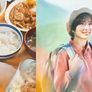 하산 밥 스틸컷