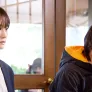 인사팀 히토미 스틸컷
