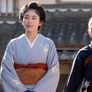 대대손손 상인 금과 은 2 스틸컷