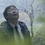 한국의 괴물 스틸컷