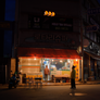로타리의 한철 스틸컷