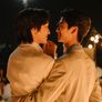 유어 스카이 스틸컷