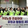밤의 유령 스틸컷