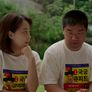 고백하지마 스틸컷