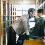 비밀 사이 스틸컷