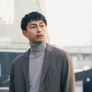 록 밴드 게스이도즈 스틸컷