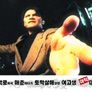 대학로에서 매춘하다가 토막살해당한 여고생 아직 대학로에 있다 스틸컷