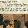 잠 #2 스틸컷