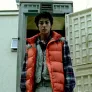 이웃 13호 스틸컷