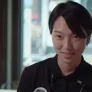 킬 디스 러브 스틸컷