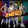 투애니원 TV 시즌 1 스틸컷