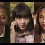 성년의 날 스틸컷