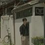 물망초 스틸컷